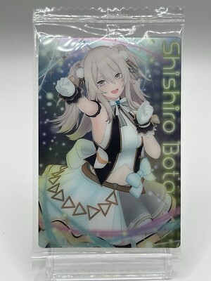 Hololive Shishiro Botan Vtuber Wafers Karte Anime Japanisch TCG Bandai Vintage