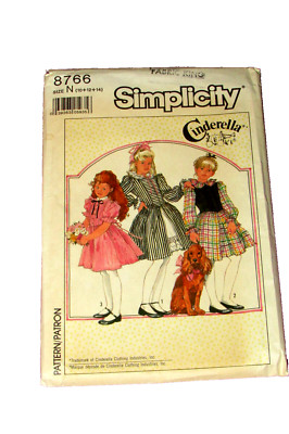 SIMPLICITY 8766 girl's size N  10, 12, 14 Cinderella dress  (sew drwr)