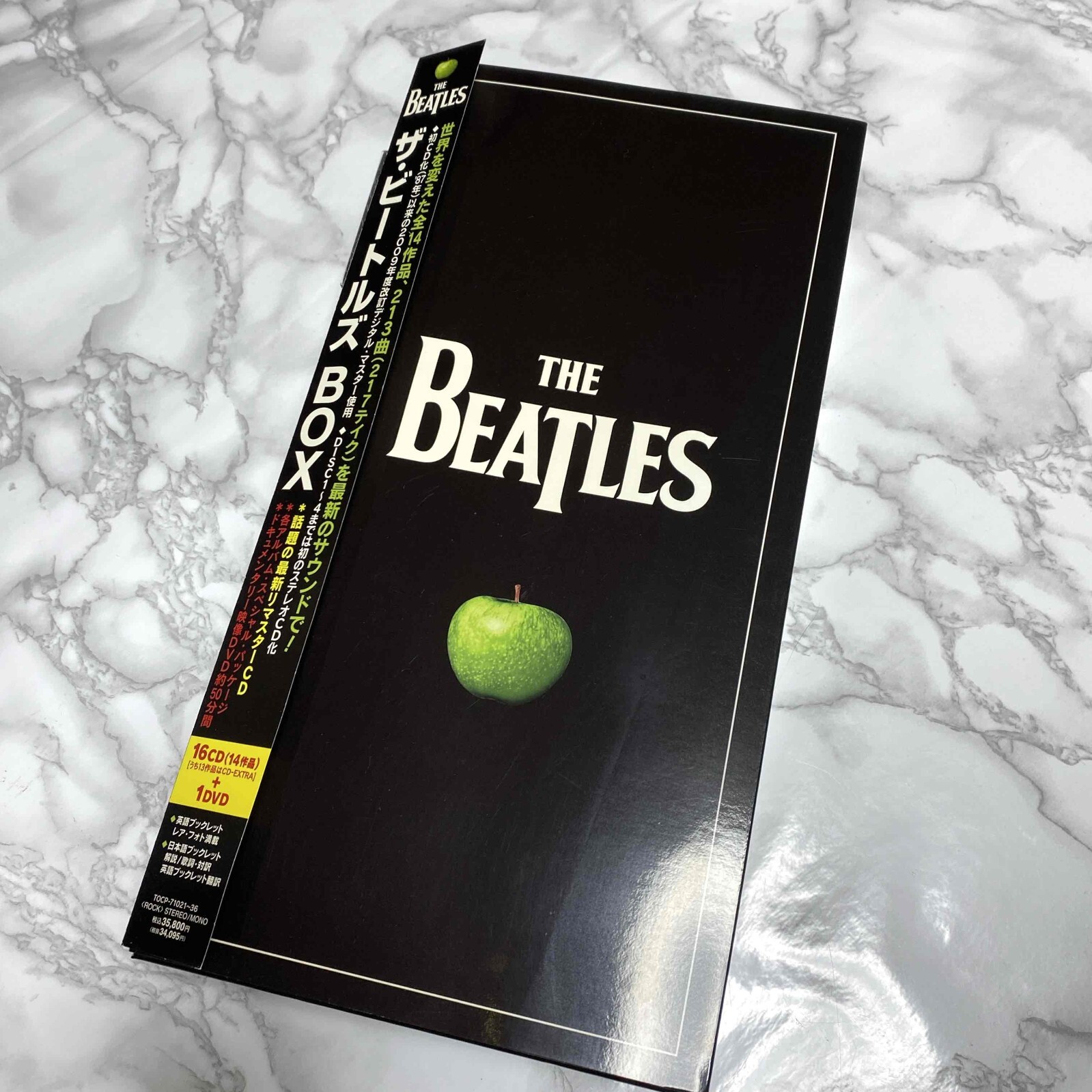 ザ・ビートルズBOX 16CD(14作品) + 1DVD 【公式通販】