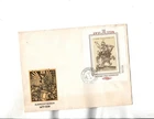 Hungary FDC Sc#2564  Souvenir Sheet-Art