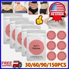 GLP-1 Patches, Natural Ingredients Cosmetic Patch - 30/60/90/120/150 Count