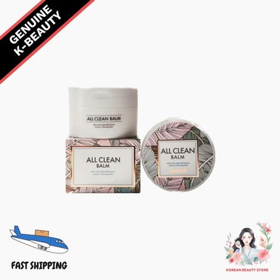 heimish All Clean Balm 120ml