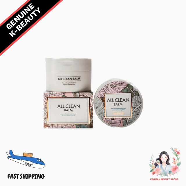 heimish All Clean Balm 120ml