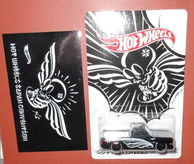 Hot Wheels Japan Convention for sale | eBay