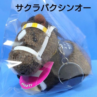 Plush Toy Sakura Bakushin O Horse 4.3 inches 28th Annual Splitters