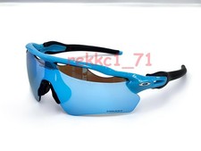 Oakley Radar EV Patn Sunglasses Blue Frame Blue Prizm Lenses OO9208