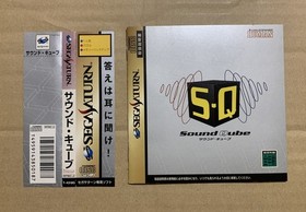 SS Sega Saturn Sound Qube