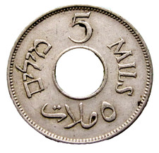 PALESTINE BRITISH MANDATE 1935 5 MILS km# 3 yes we do combine postage