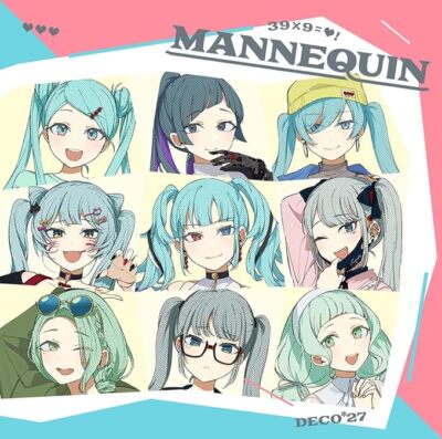 初音ミク DECO*27 MANNEQUIN MANNEQUIN DECO*27 Hatsune Miku Vocaloid CD from Japan | eBay