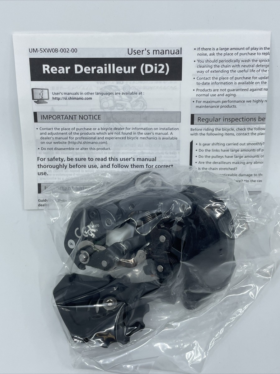 Shimano Ultegra RD-6870-SS Di2 Rear Derailleur 11-Speed