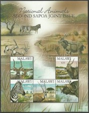 Malawi 2007 Second SAPOA Joint Issue, National Animals, Botswana, Namibia,Zambia