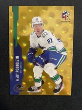21-22 UD Extended Series Hockey Gold HoloGRFX Rookie HG-11 Vasily Podkolzin