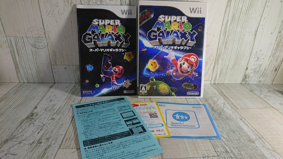 ✴︎未開封／非売品✴︎【スーパーマリオギャラクシー2 】 オリジナルサントラ 新品 未開封・非売品】スーパーマリオギャラクシー2 オリジナル