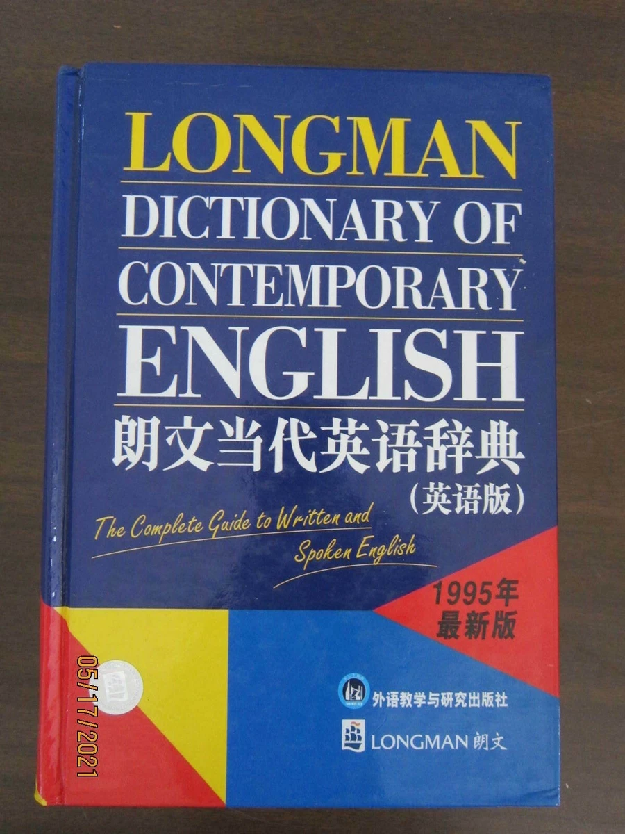 Longman Dictionary of Contemporary English, Hardback Book