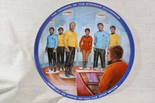 Star Trek Plate "Beam Me Up Scotty" 9" diameter The Hamilton Collection