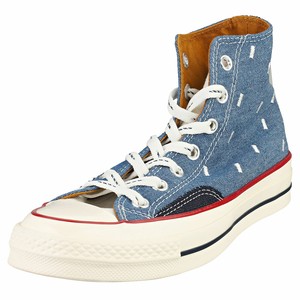 converse 37.5 jeans