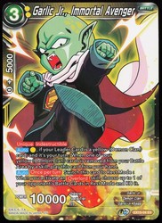 Garlic Jr., Immortal Avenger EX15-04 Expansion Deck Box Set 15