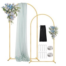 7.2FT 6FT Arch Backdrop Stand, Wedding Arch with Base Set of 2 for Birthday ...