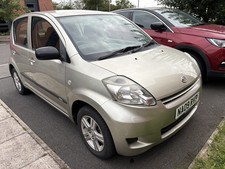 Daihatsu Sirion 1.0 petrol 2009 31K Miles 11 Months MOT £35 Tax A/C Faultless