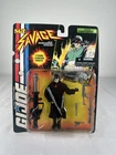 Vintage Hasbro 1994 GI Joe Sgt Savage - Iron Stormtrooper Action Figure NEW