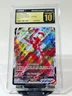 2020 Pokemon SWSH Scizor VMAX Darkness Ablaze #119 CGC 10 PRESTINE
