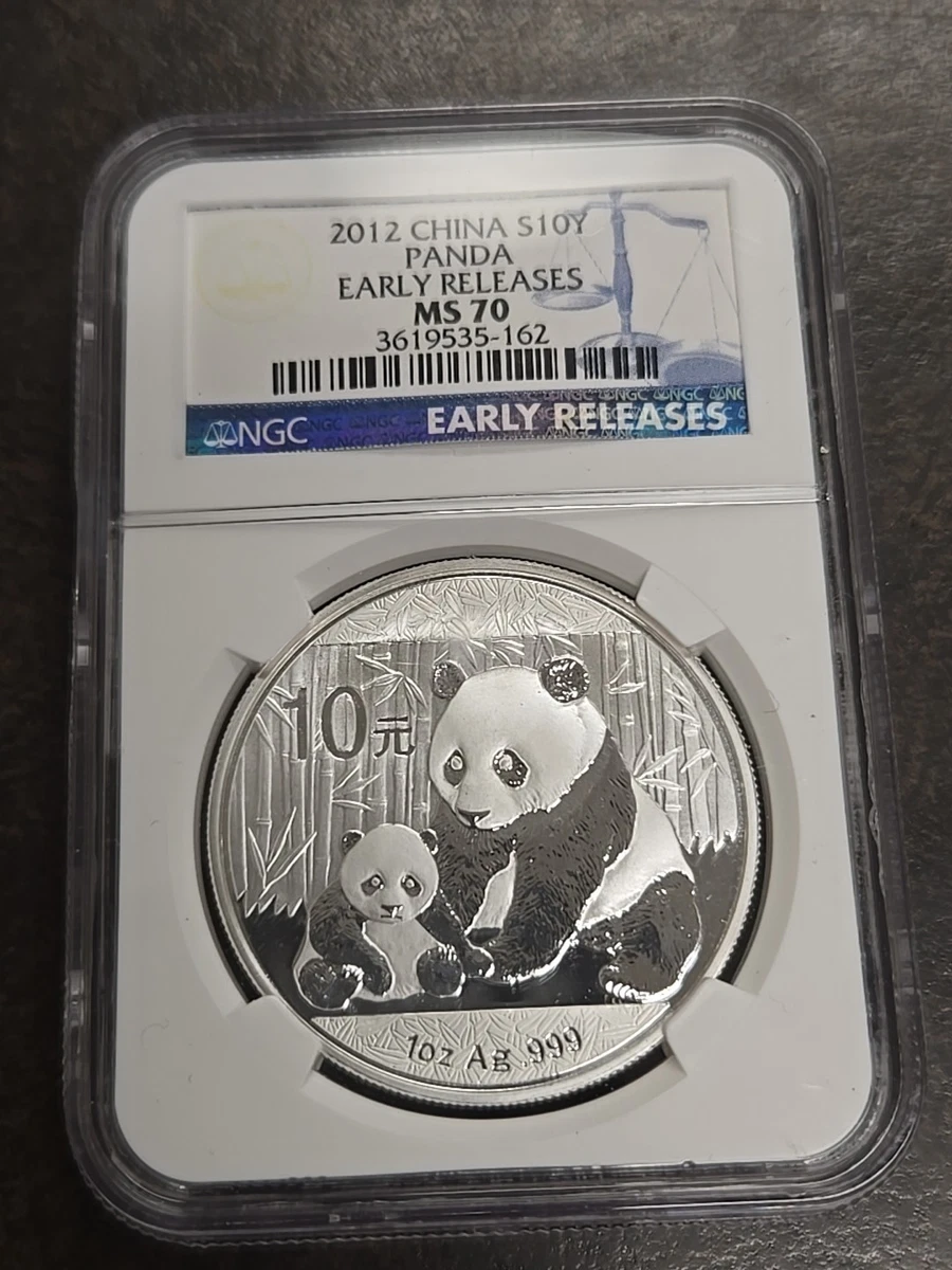 2012年中国パンダ PCGS MS70 10元/１oz 24754877 2012年中国パンダコイン PCGS MS70 10元/1oz 24754877 中国 パンダ