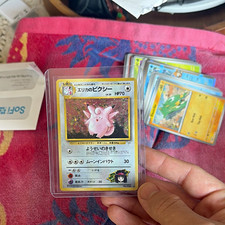 Pokemon Erika's Clefable No.036 Gym Heroes Japanese Holo Rare HP70 1996