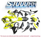 Single Seat Fairing Bodywork Kit Panel Set Fit For BMW S1000RR 2025-2026