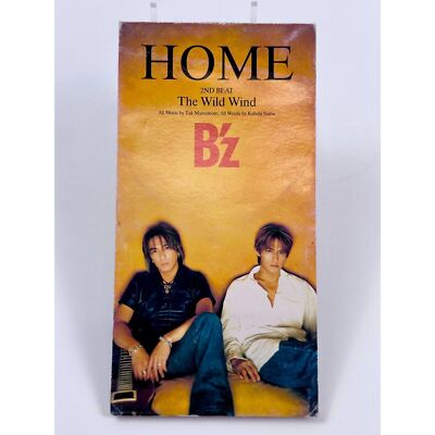 Japanese MD B'z Home 2nd Beat The Wild Wind Tak Matsumoto Kohshi Inaba