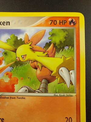 Pokémon TCG Combusken EX Ruby & Sapphire 27/109 Regular Uncommon