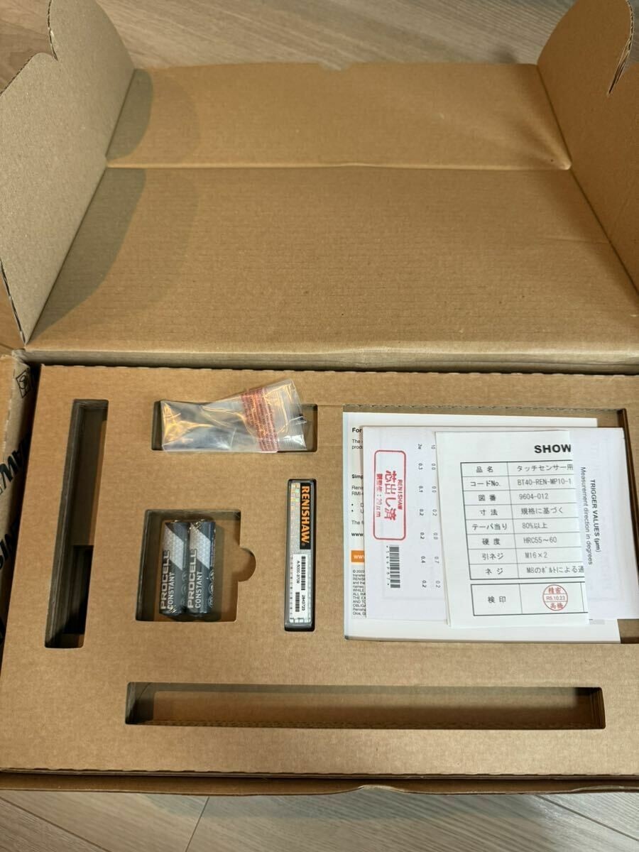 Renishaw OMP60 Optical Signal Transmission Sensor Kit BT40 Renishaw OMP60 Optical Signal Transmission Sensor Kit BT40