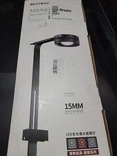 UPETTOOLS Full Spectrum 70 Watt Aquarium Light, Adjustable Brightness Silver