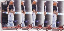 (5) 2021-22 Johnny Juzang Bowman University ROOKIE LOT #97 - UCLA Bruins