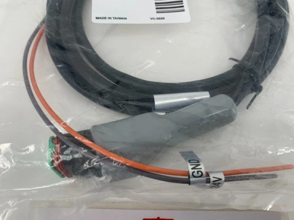 Brigade Electronics BS-02PIC 5271 Backsense 2m Power Cable - Image 3 of 3
