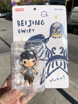 Hirono Beijing Swift Figure | eBay