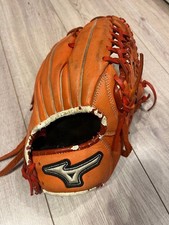 Mizuno Ichiro model boys' softball gloves