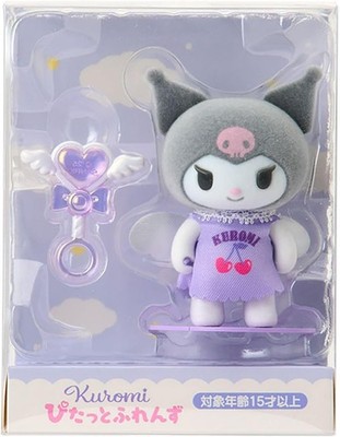 Kuromi Flocky Angel Mini Doll Pitatto Friends New by Sanrio
