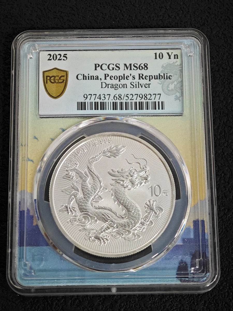 Dragon Coin for sale | eBay