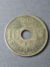 10 Milliemes Égypte 1917