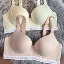 Seamless Push Up Bra Adjustable Anti Sagging Breast Thin Wireless Underwear
