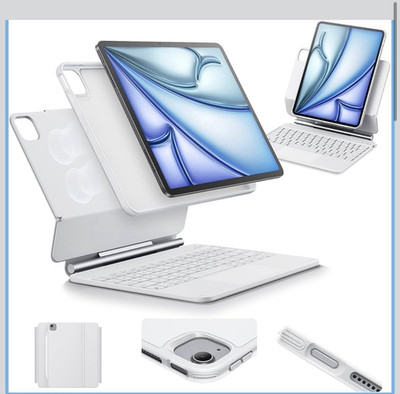 ESR White Keyboard Folio Case for iPad Air 11, iPad Pro 11 with Stand Magnetic