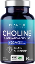 Plant O Nutrition Choline Phosphatidyl Supplement 430mg Phospholipid Complex 60c