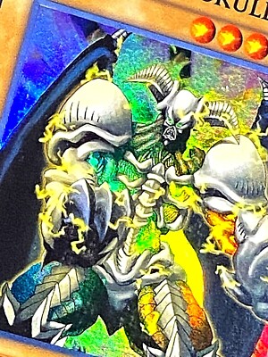 Yu-gi-oh Summoned Skull (sdy-004) | Envío Gratis