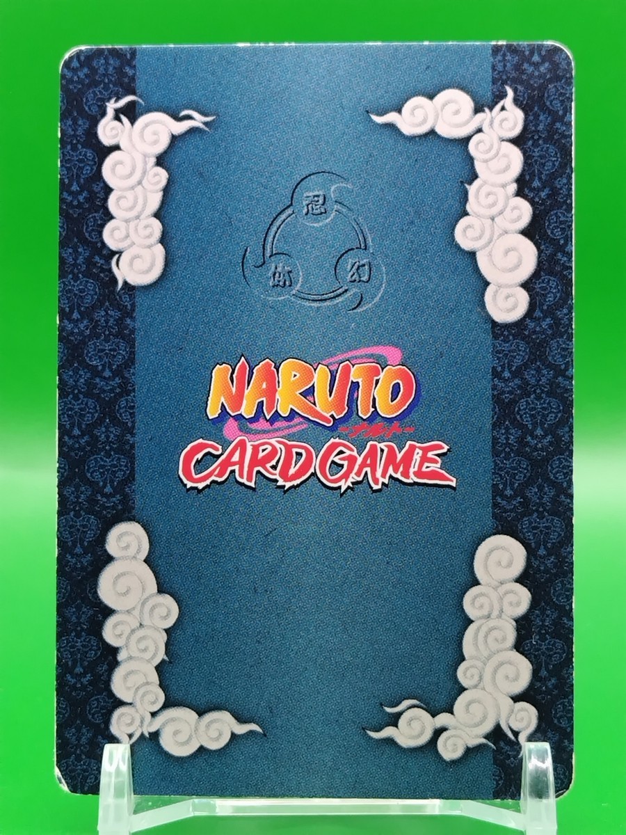 NARUTOカードゲーム 任務続行 2004 BANDAI NARUTOカードゲーム 任務