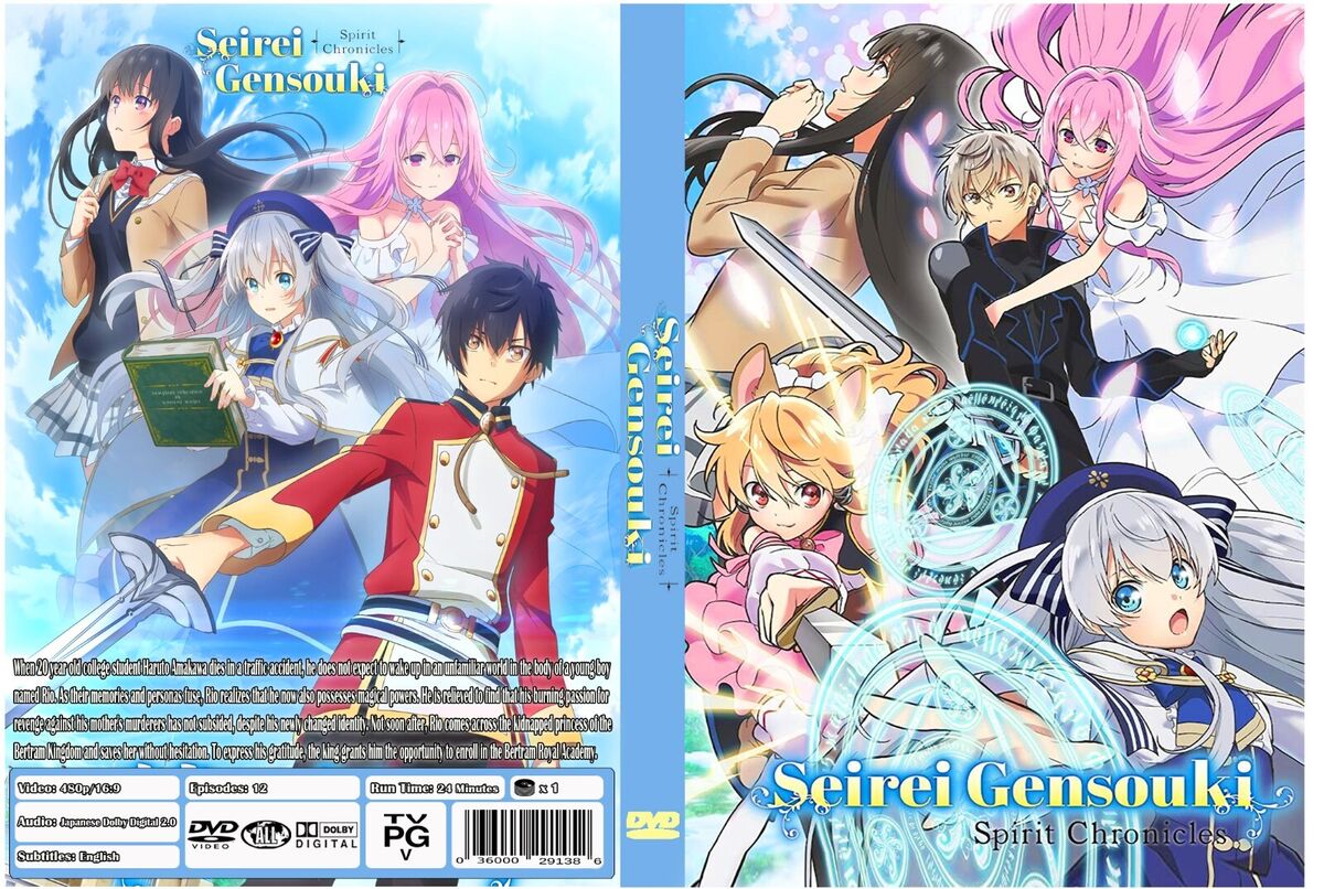 ANIME, SEIREI GENSOUKI,1-12 EPISODES,1 DVD, ENGLISH SUBTITLE,1BOX, 2021