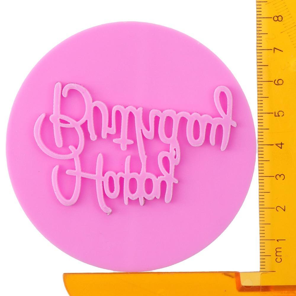 1/2pcs Pink Happy Birthday Cookie Embosser Kitchen eBay