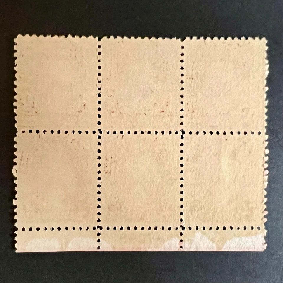 1923 US #554 - Plate No. Block of (6) - 2 cent Washington - Mint, OG, NH - Image 2 of 2