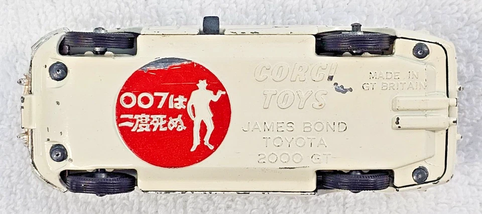 Corgi Toys 007 James Bond Toyota 2000 GT Diecast Car GT Britain VTG Original - Image 3 of 4