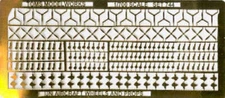 Tom's Model 744 x 1/700 IJN Aircraft Wheels & Props