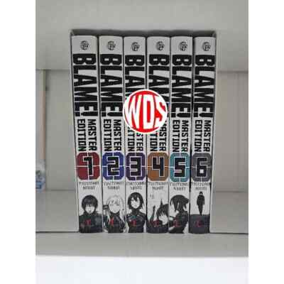 BLAMEI （ 全巻 ） NEW PREMIUM Comic Blame! Master Edition Manga English Version Vol